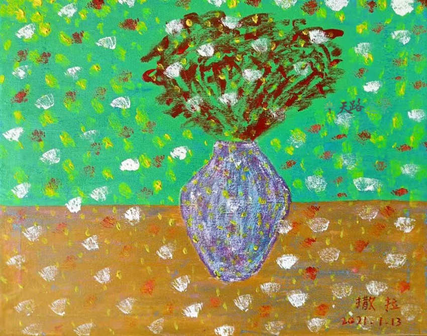 生命的绽放 bloom of life