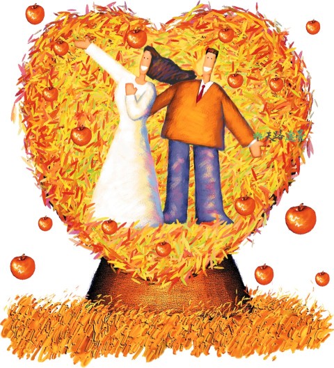 a couple in love 爱中伴侣